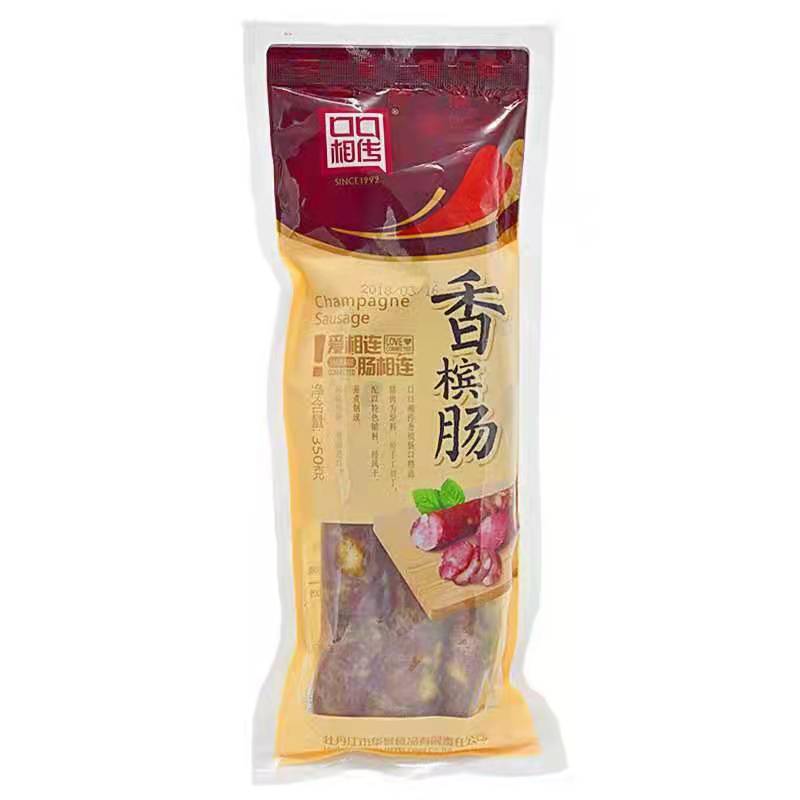 牡丹江华誉食品风干香肠口口相传开袋即食肉肠东北味香槟肠下酒菜 - 图1