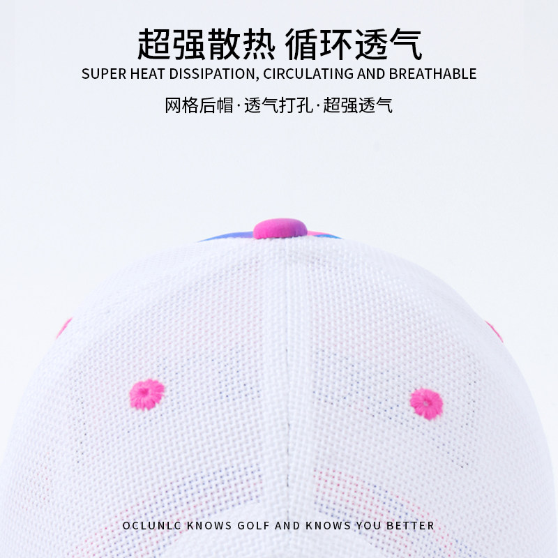 奥蓝克高尔夫球帽男时尚运动夏季遮阳帽golf防晒速干帽子,淘宝优惠券,粉丝福利购,淘宝优惠卷