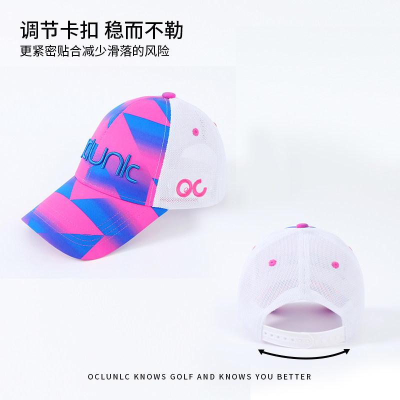 奥蓝克高尔夫球帽男时尚运动夏季遮阳帽golf防晒速干帽子,淘宝优惠券,粉丝福利购,淘宝优惠卷