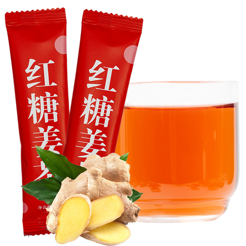 草世医红糖姜茶200g盒装冲饮正品小袋装养生桂圆红枣枸杞养生茶