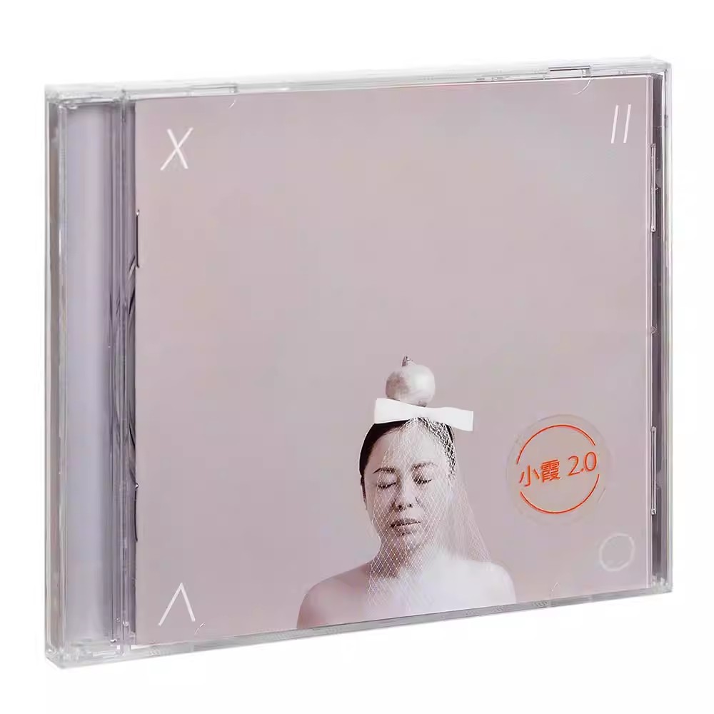 正版唱片 黄绮珊专辑 小霞 1.0+2.0 CD+歌词本 流行音乐车载碟片 - 图0