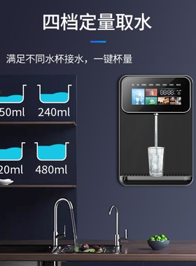 英国渀湃Benpai管线机无水箱大流