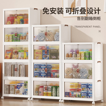 Free installation of storage cabinets Home cabinets Home Baby children finishing clothes Toys Living Room Foldable Lockers