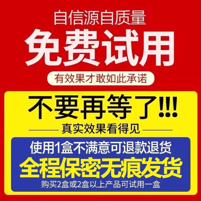 乳头内陷矫正器乳头牵引器男士少女凹陷拔奶头大吸力男性发育不良 - 图0