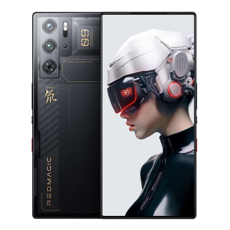 【限时立减300元 赠两年全面保】红魔9Pro/Pro+ 第三代骁龙8 165W五代超竞全面屏全功能NFC 电竞手机