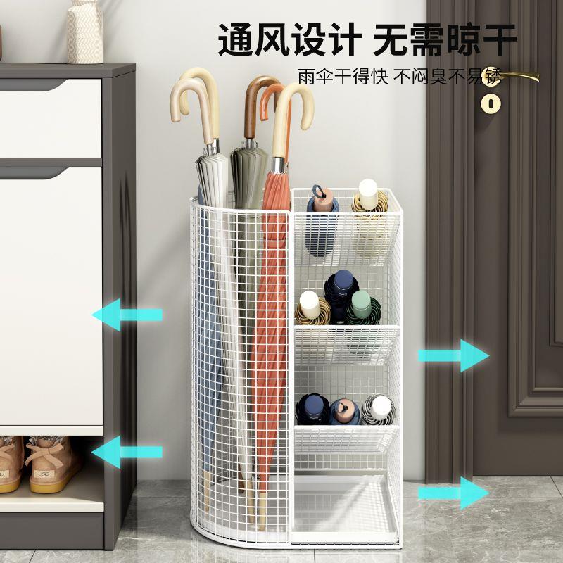 雨伞收纳架商用大堂伞桶放置架家用门口沥水架入户放伞神器置物架 - 图2
