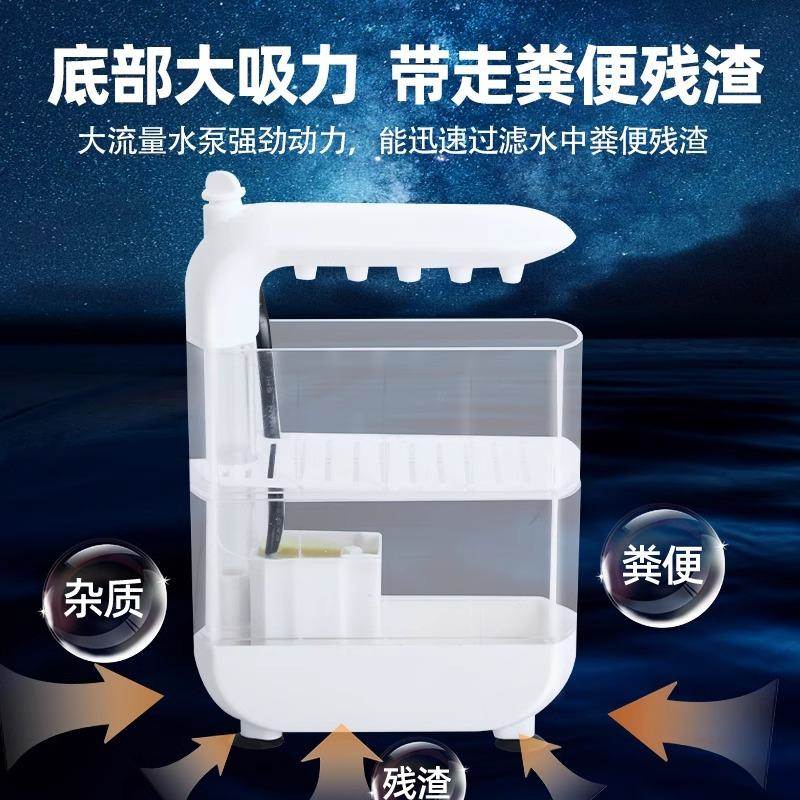 龟缸过滤器乌龟鱼缸过滤制氧一体机水泵低水位乌龟缸循环系统龟箱 - 图0