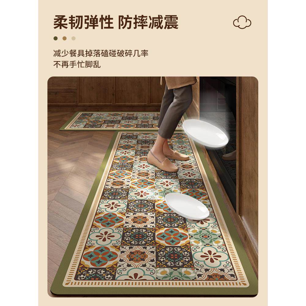 Special kitchen floor mats, non-slip, oil-proof, wipeable and wash-free carpet mats, 2025 new waterproof, dirt-resistant, water-absorbent foot mats