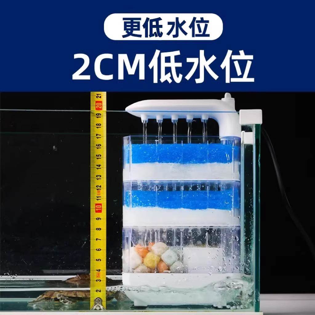 龟缸过滤器乌龟鱼缸过滤制氧一体机水泵低水位乌龟缸循环系统龟箱 - 图1