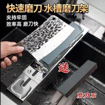 (ice point price) stainless steel sharpening shelf Home adjustable sink fixed frame grinding tool holder Terthick