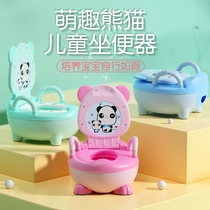 Male Baby Squat Urine Bucket Toilet Home Universal Boy Squatting Pit Children Toilet 4-6-year-old on-board toilet