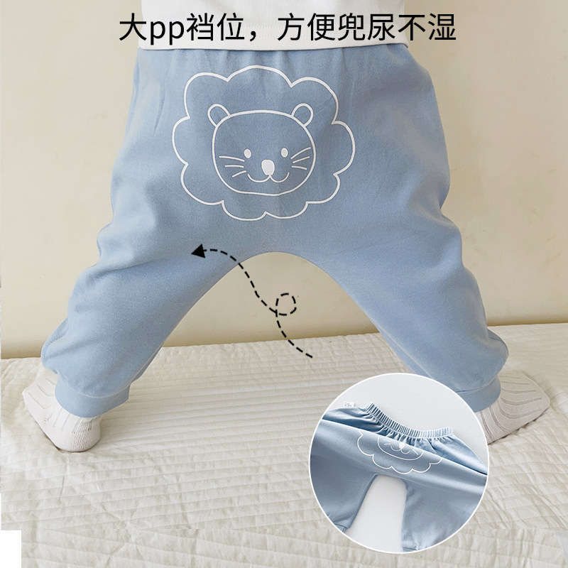 婴儿大屁屁裤子宝宝男女春秋季纯棉卡通长裤宽松哈伦裤高腰大pp裤,淘宝优惠券,粉丝福利购,淘宝优惠卷