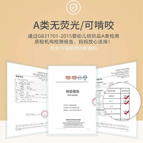 春秋季宝宝裤子婴儿大屁屁裤可开裆裤儿童卫裤长裤纯棉休闲裤秋装 - 图3