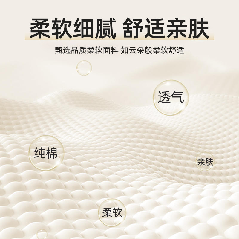 史努比童装儿童打底衫2026新款纯棉男童长袖T恤春季洋气内搭上衣,淘宝优惠券,粉丝福利购,淘宝优惠卷