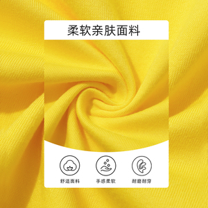 史努比儿童长袖t恤男童纯棉秋装上衣2023新款宝宝衣服打底衫秋款