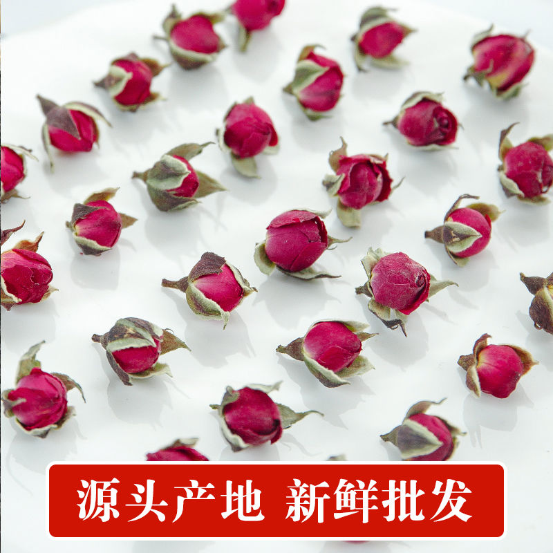 云南金边玫瑰花茶500g金边玫瑰特级干玫瑰花干花玫瑰花干泡茶泡水 - 图1