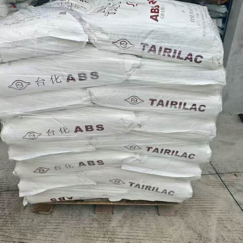ABS台化AE8000超高抗冲 高刚性 高流动 家电 电子 手提箱塑胶原料 - 图0