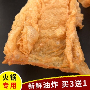 淘宝购物笔记：轻松get鲜美食材，解锁火锅新体验