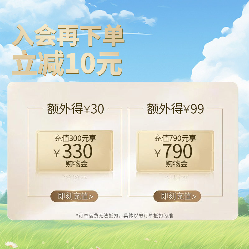 良济复方木芙蓉涂鼻软膏鼻炎膏鼻塞流涕解表通窍中药旗舰店儿童