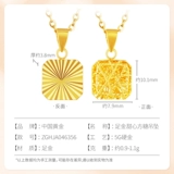 Золотая подвеска, подарок на день рождения