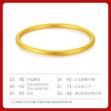 Золотой золотой браслет, женский браслет, делается под заказ, подарок на день рождения