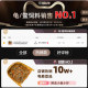 ຂາຍດີທີ່ສຸດ 100,000+ ປາບໍ່ມີເກືອ, ກຸ້ງ ແລະເຕົ່າ