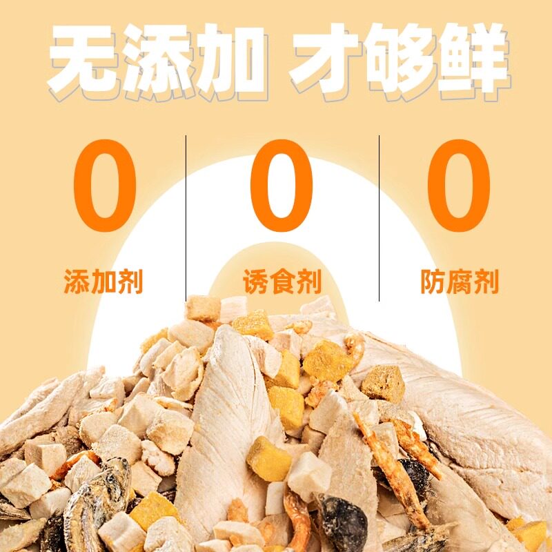 图 3