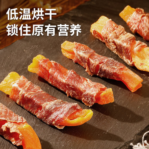 鸭肉绕红薯狗狗零食清鸭肉薯条营养磨牙解馋小中大型犬训练奖励 - 图1