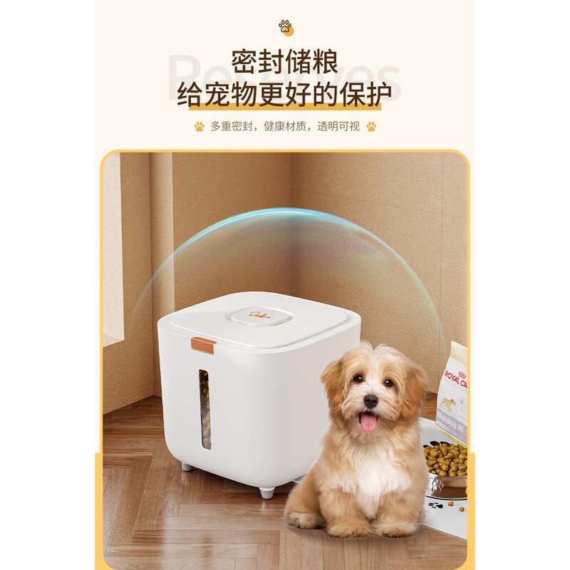 商品缩略图 3