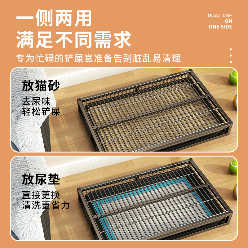 狗厕所小中大型犬狗狗粪便自动清理定点上厕所神器防踩屎专用尿盆 - 图3