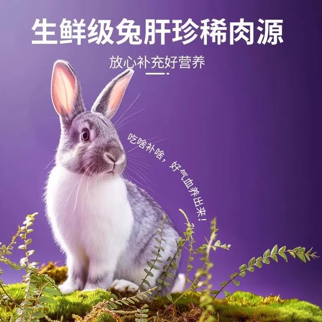 Buy 15 packs and get 15 packs free, delicious and cheap