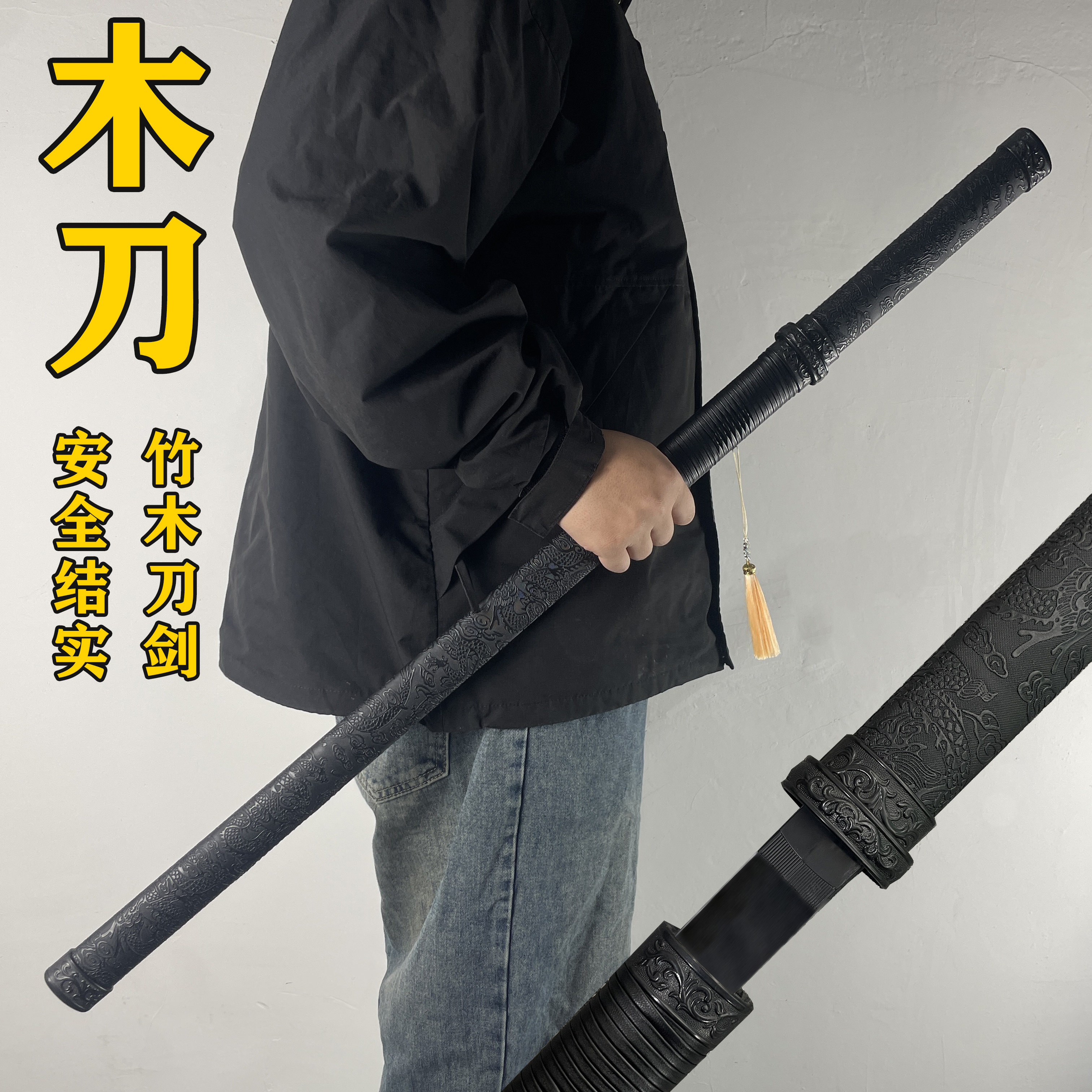 中国单手剑的形制特点与文化渊源 - 好物爆料 - 淘江湖
