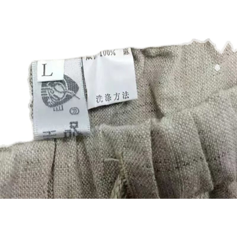 哈麻双鹤高级精品100%纯亚麻休闲运动商务亚麻男长裤子吸汗透气夏