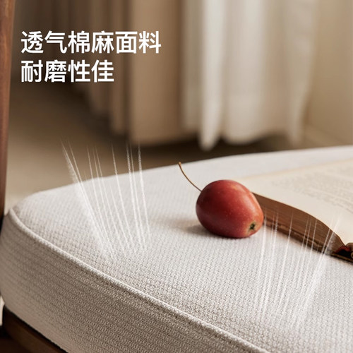 北欧白蜡木餐椅实木扶手椅家用客厅靠背休闲椅主人茶椅休闲椅 - 图2