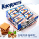German imported wafer knobpers sandwich biscuits