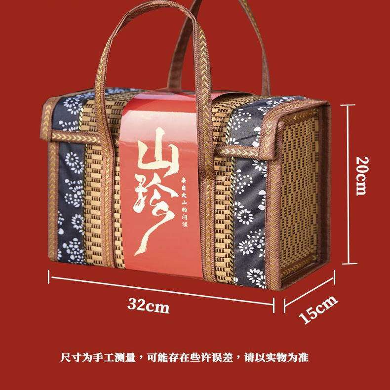 菌菇端午节礼盒送礼云南土特产大礼包山珍组合野生菌干货汤料包