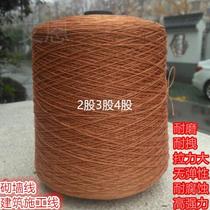 Ainen Building Construction Line Construction Site With Clay Work masonry Wall hanging line Vertical Line Tire Line Nylon Wear-resistant Lawn resistant