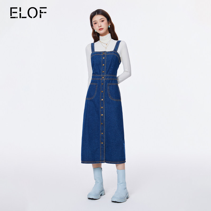  ELOF连衣裙