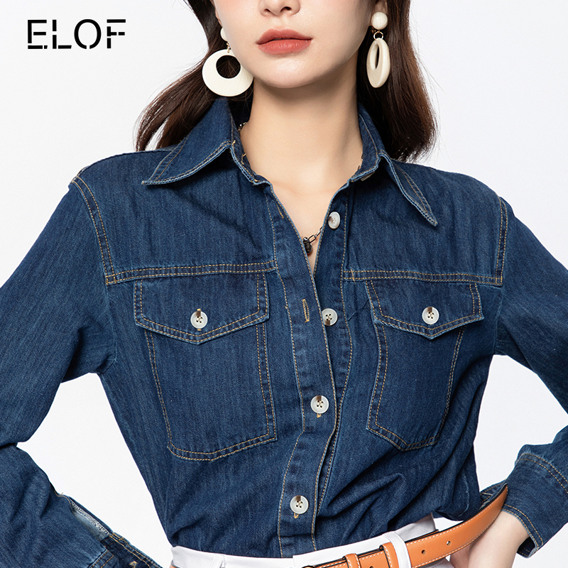 ELOF复古纯棉牛仔衬衫