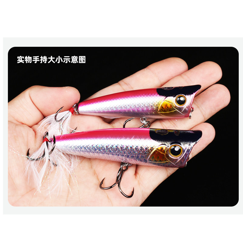 路亚假饵水面系大水花喷水波爬硬饵浮水撞水波扒淡水翘嘴鲈鱼黑鱼,淘宝优惠券,粉丝福利购,淘宝优惠卷