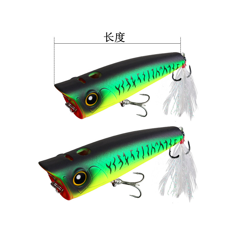 路亚假饵水面系大水花喷水波爬硬饵浮水撞水波扒淡水翘嘴鲈鱼黑鱼,淘宝优惠券,粉丝福利购,淘宝优惠卷