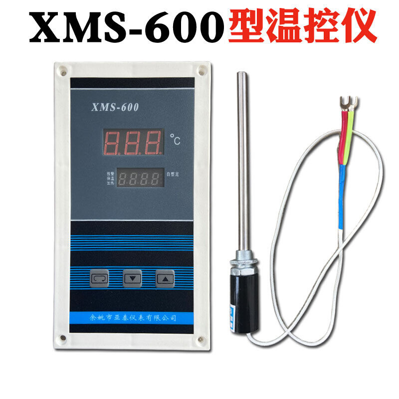 XMS-00型电热恒温鼓风干燥仪表数显调节仪烘箱干燥箱温空器定制仪 - 图0