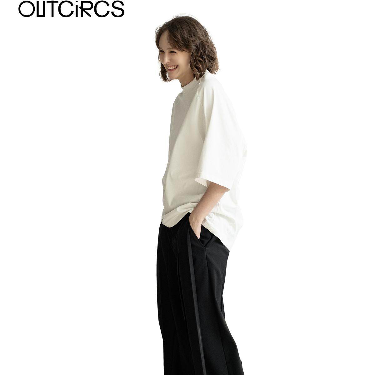 OUTCiRCS 多层折叠阔腿裤春季新款腰围可调节休闲裤易打理裤子 - 图3