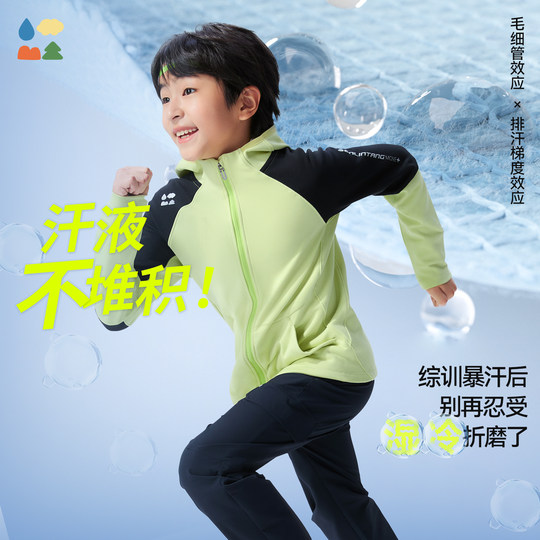 Ropa de entrenamiento integral Lewoxing que absorbe la humedad