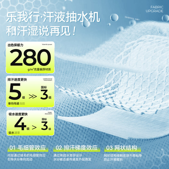 Moisture-wicking raglan sleeve half turtleneck sports T-shirt