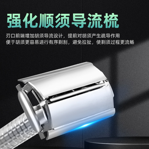 正品DODCO双面刀片韩国进口材质剃须刀片刮胡刀片理发店专用刀片 - 图2