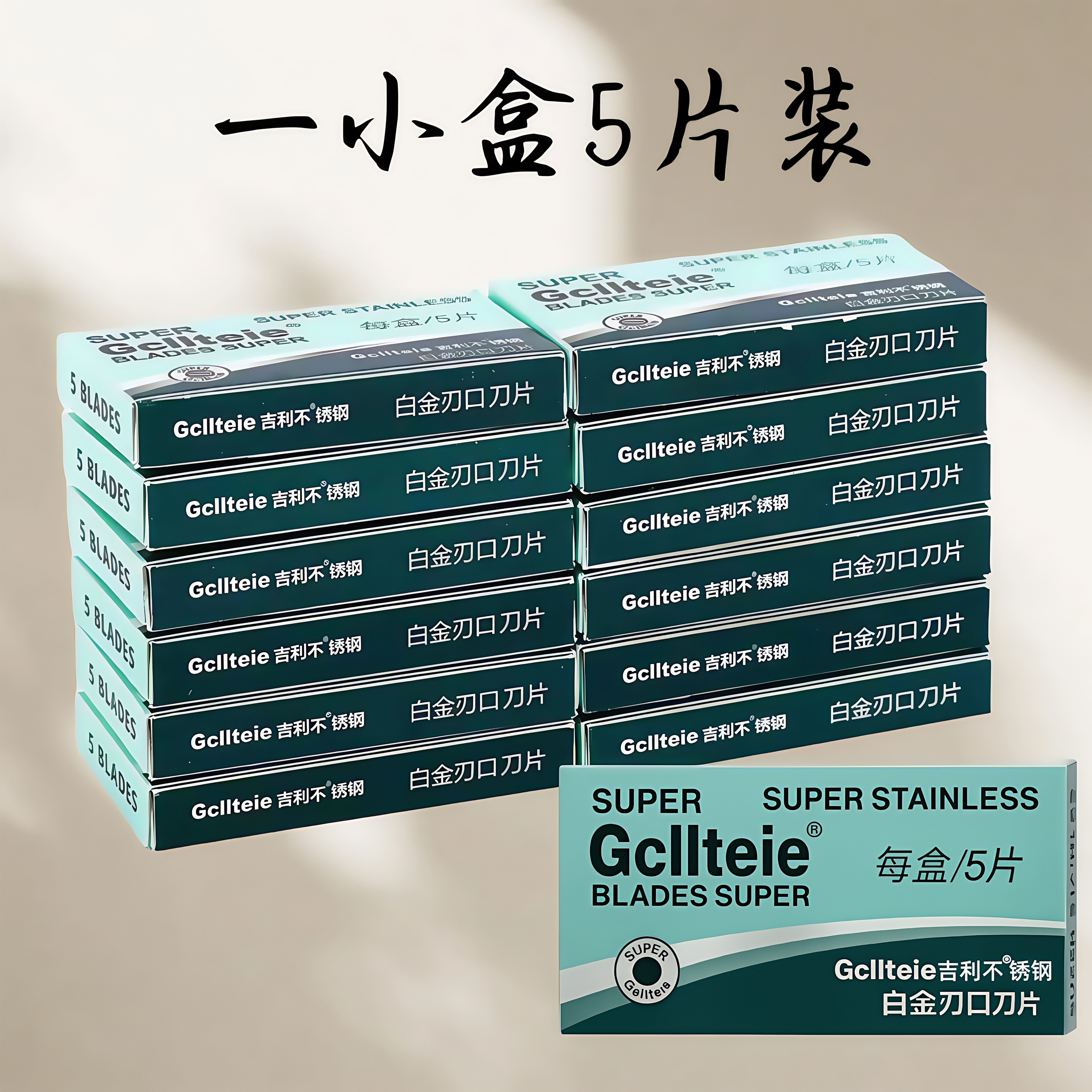 Genuine manual razor for barber shops