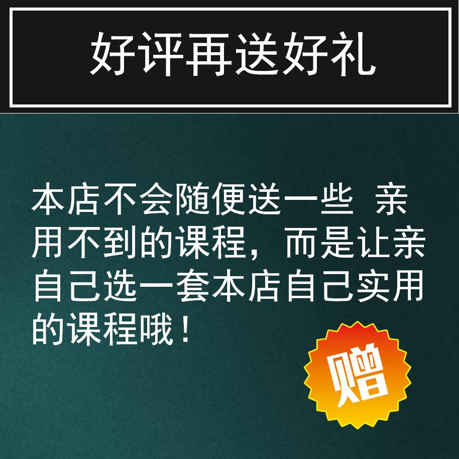 AWS认证考试题AWS SAA-C03亚马逊云计算题库 - 图1