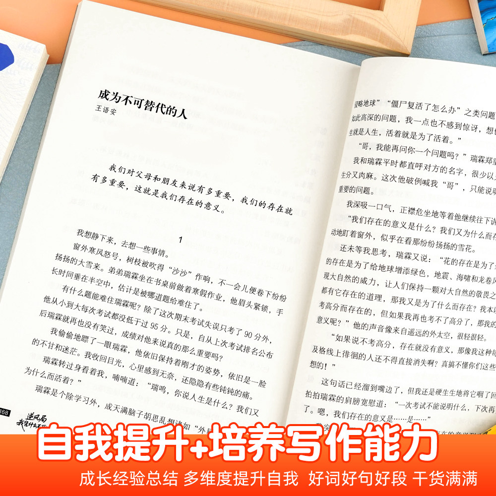 图5