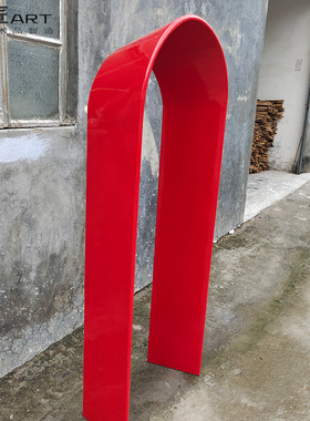 巧匠金属拱门雕塑售楼处过道艺术摆设大堂客厅创意现代落地装饰品